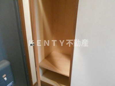 【収納】 | アザレアハイツ | 収納スペース豊富です