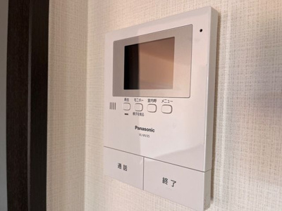 【セキュリティ】 | エスポアールＣ