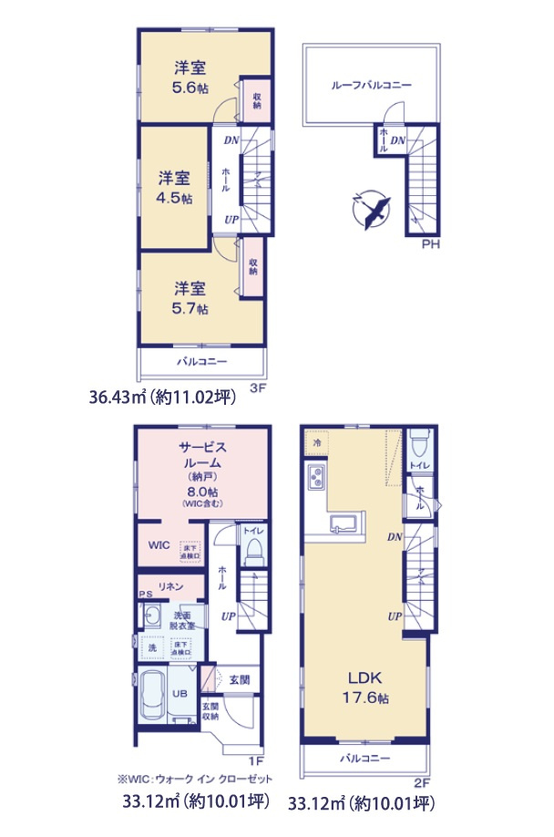 福岡市西区横浜1丁目第5-3棟（1号棟）　の区画図|配置図（1号棟）