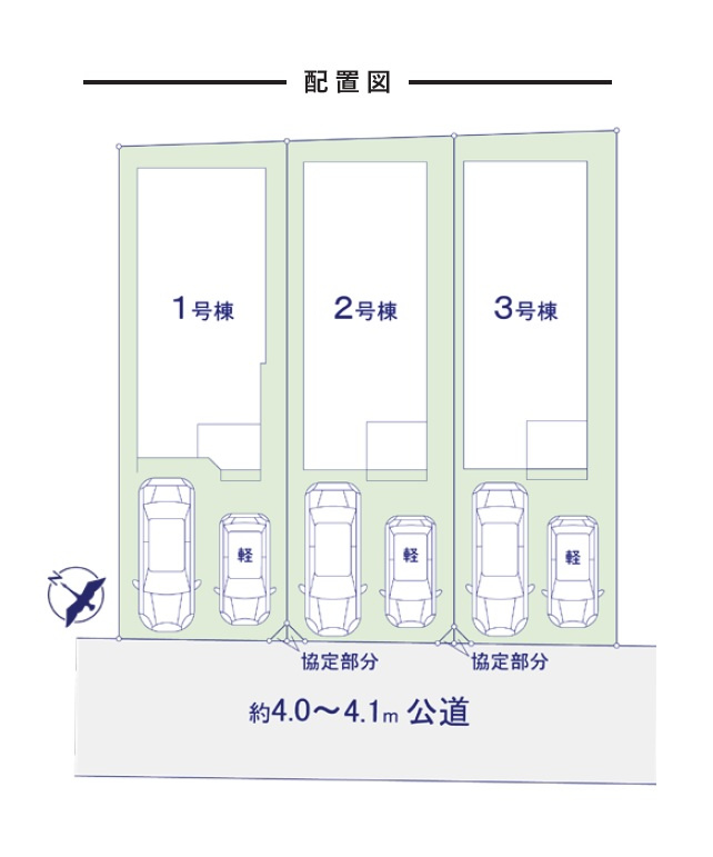 福岡市西区横浜1丁目第5-3棟（2号棟）　の間取り