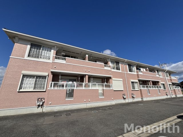 クラール・ベルF・U