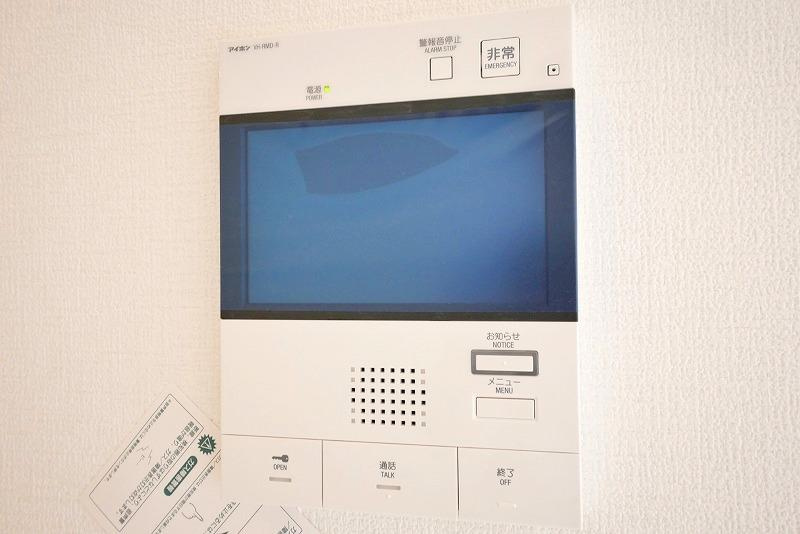 【セキュリティ】