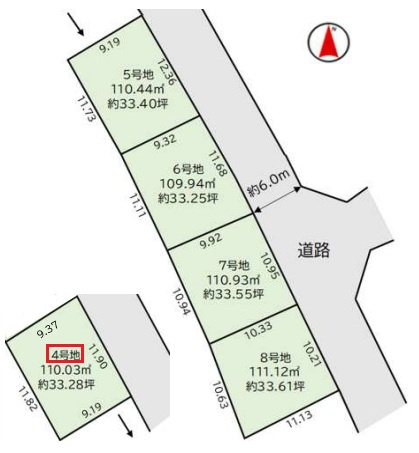 所沢市上安松・全8区画　建築条件なし土地　4区画