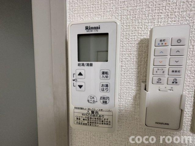グランシャリオの設備