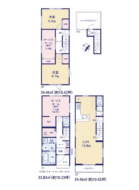 福岡市西区横浜1丁目第5-3棟（3号棟）　の区画図|配置図（3号棟）