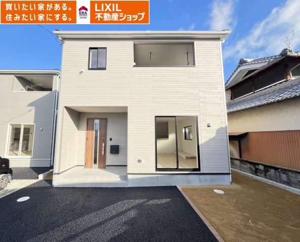 奈良市押熊町　第3期全２棟