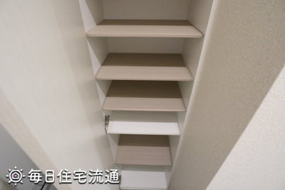 【収納】 | サークル平和台