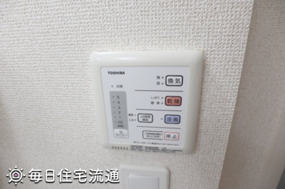 【設備】 | サークル平和台