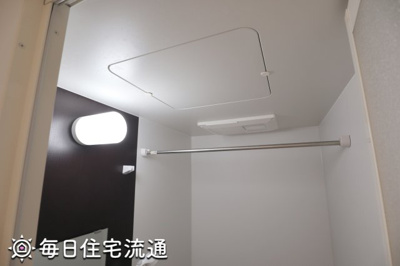 【浴室】 | サークル平和台