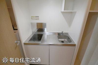 【キッチン】 | サークル平和台