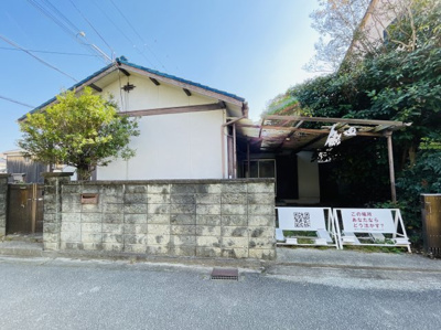  | 揖保郡太子町福地/売土地