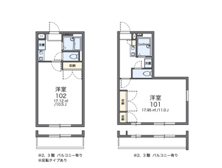 【間取り】 | レオパレスひたち野 | 画像2