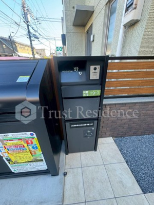 【その他共用部分】 | 仮称）コートハウスN