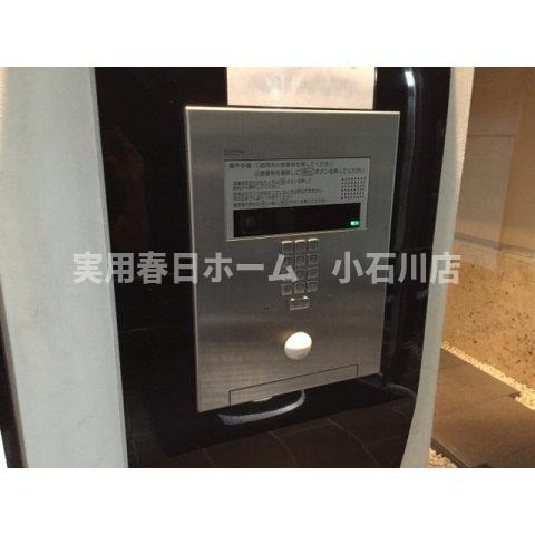 【セキュリティ】