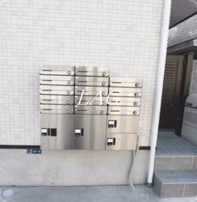 【その他共用部分】 | ラフィーヌ雅 | 集合ポストです。