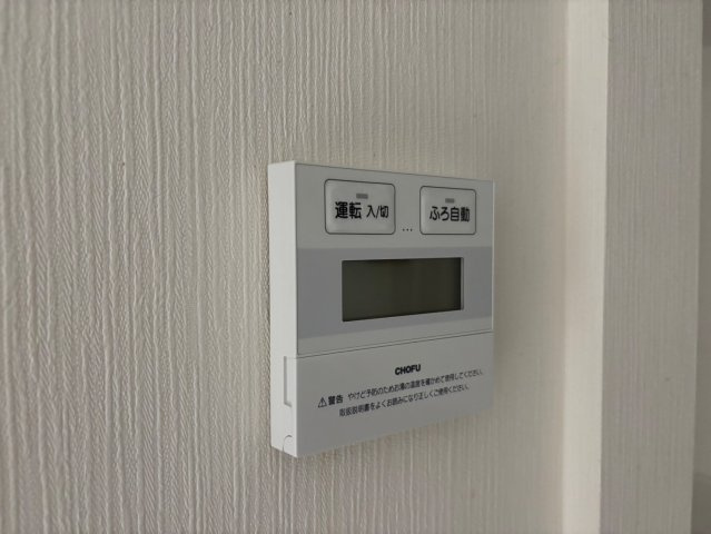 黒岩ハイツのセキュリティ