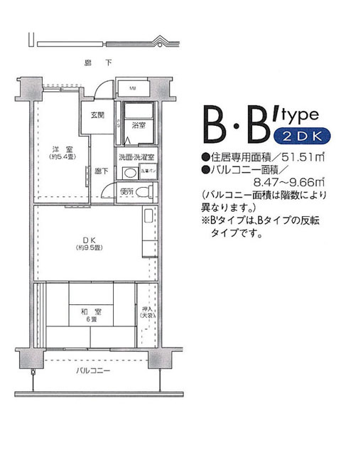 大阪市港区築港２丁目の賃貸マンション