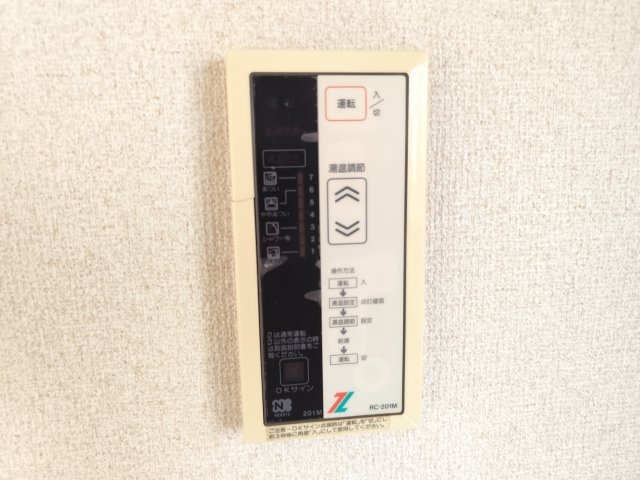 しゅんせいハイツ3の設備