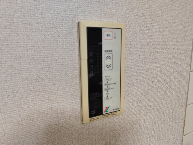 しゅんせいハイツ3の設備