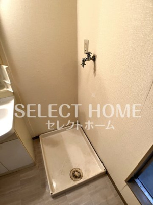 【その他】 | パークサイドスクエアⅢ