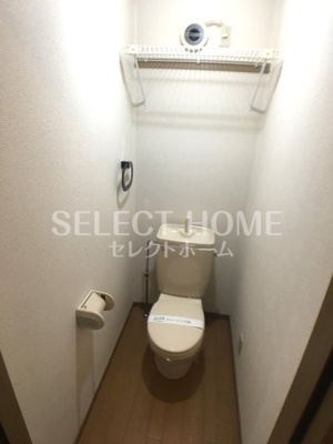 【トイレ】 | パークサイドスクエアⅢ | コンパクトで使いやすいトイレです