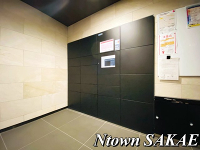 【その他】 | メイクス今池PRIME | 宅配ボックスです