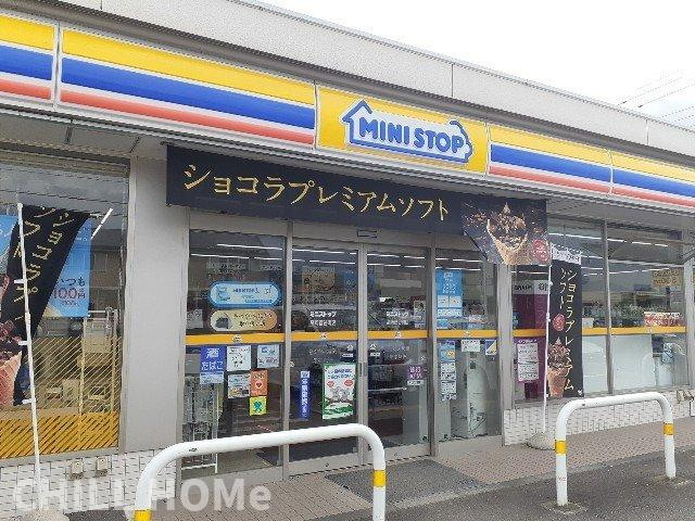 メゾン・ド・ポタジェの周辺|ミニストップ菅谷町店まで750m
他社様掲載物件もまとめてご紹介、ご案内可能です(^^)/