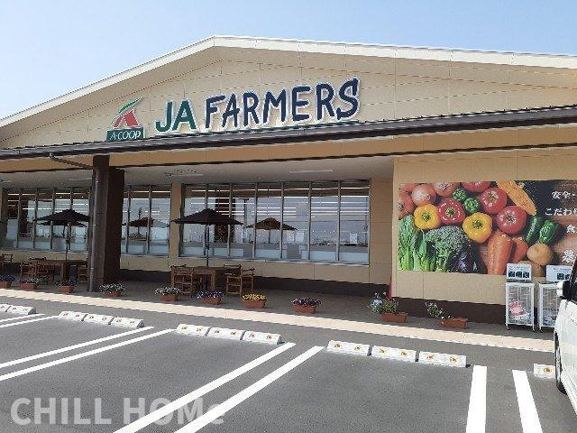 メゾン・ド・ポタジェの周辺|ＪＡファーマーズ高崎棟高店まで1000m
他社様掲載物件もまとめてご紹介、ご案内可能です(^^)/