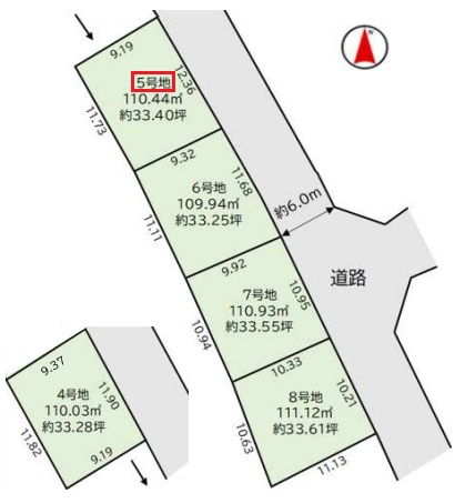 所沢市上安松・全8区画　建築条件なし土地　5区画