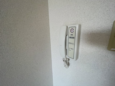 【セキュリティ】 | アレルヤ | 対面しなくても大丈夫