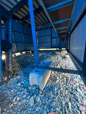 【設備】 | 北見市東相内町中古住宅