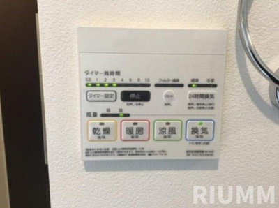 【設備】 | 雑司が谷ｆｌａｔｓ