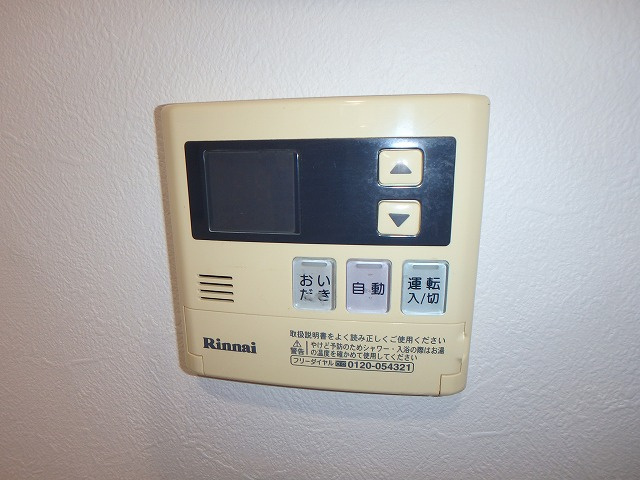 【設備】 | 大和田　リフォーム中古