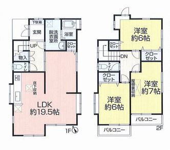 【間取り】 | 大和田　リフォーム中古