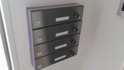 【その他共用部分】 | Eddie's Home