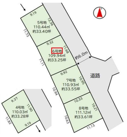 所沢市上安松・全8区画　建築条件なし土地　6区画