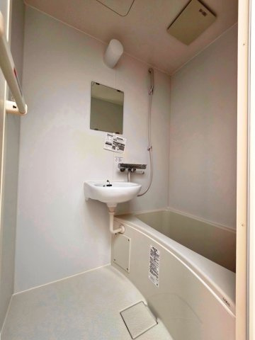 【浴室】 | 平成ビル