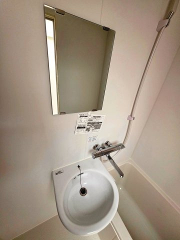 【洗面所】 | 平成ビル