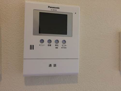 【セキュリティ】 | グランプラス