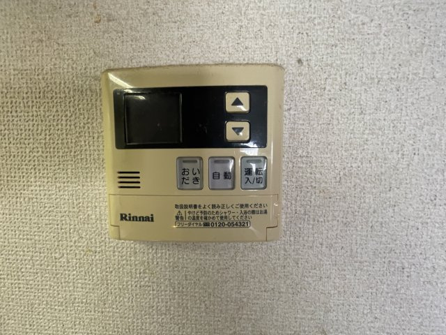ルミネノヴァ菊田の設備
