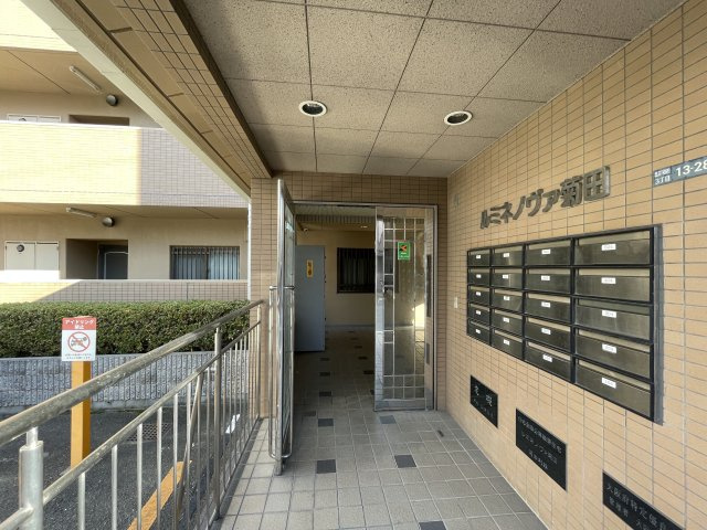 ルミネノヴァ菊田のエントランス