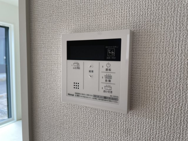 【】の画像