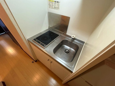 【キッチン】 | レオネクストディヴェルソ