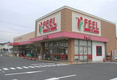 【周辺】 | シークハイム弐番館