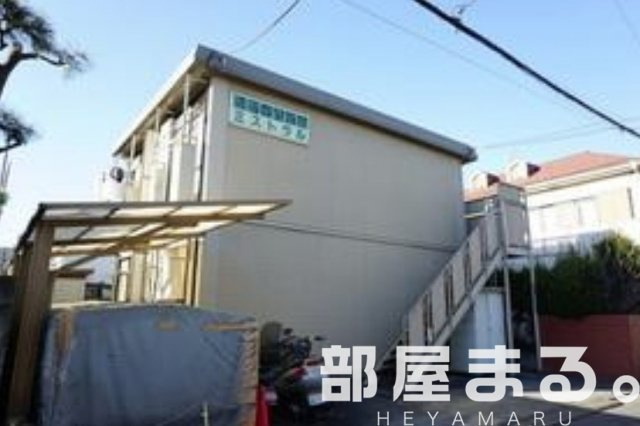 杉並区浜田山4丁目のアパートの画像