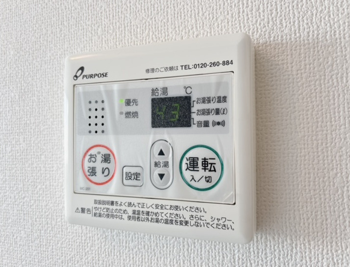 レジデンス三軒茶屋スクエア　リノベーション　オートロック　宅配BOXの設備