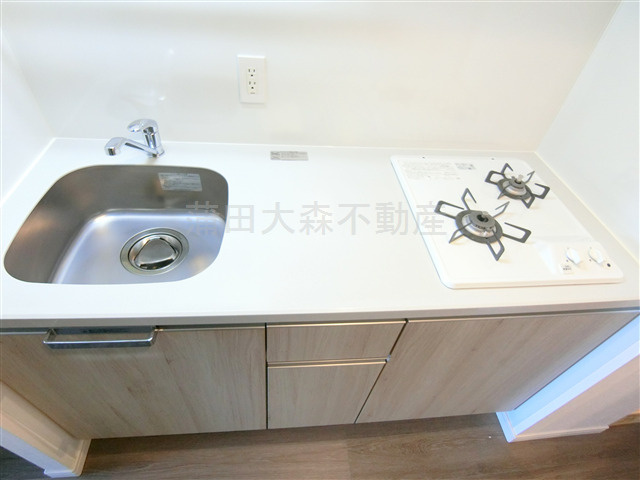 RJRプレシア千鳥のキッチン