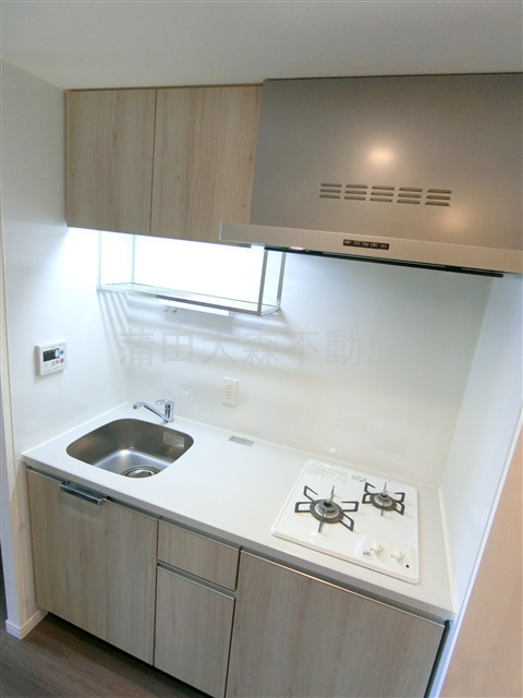 RJRプレシア千鳥のキッチン