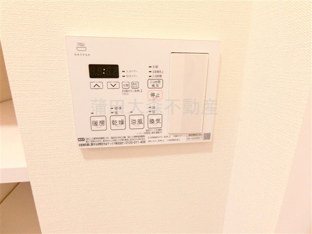 RJRプレシア千鳥の設備