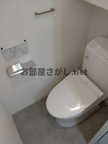 SYFORME ITABASHI Ⅲ【おとり物件なし】#新築 #板橋区のトイレ|※同タイプ参考写真です（natural）